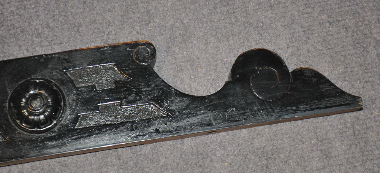 Flügelbein Sockelblende - 0655